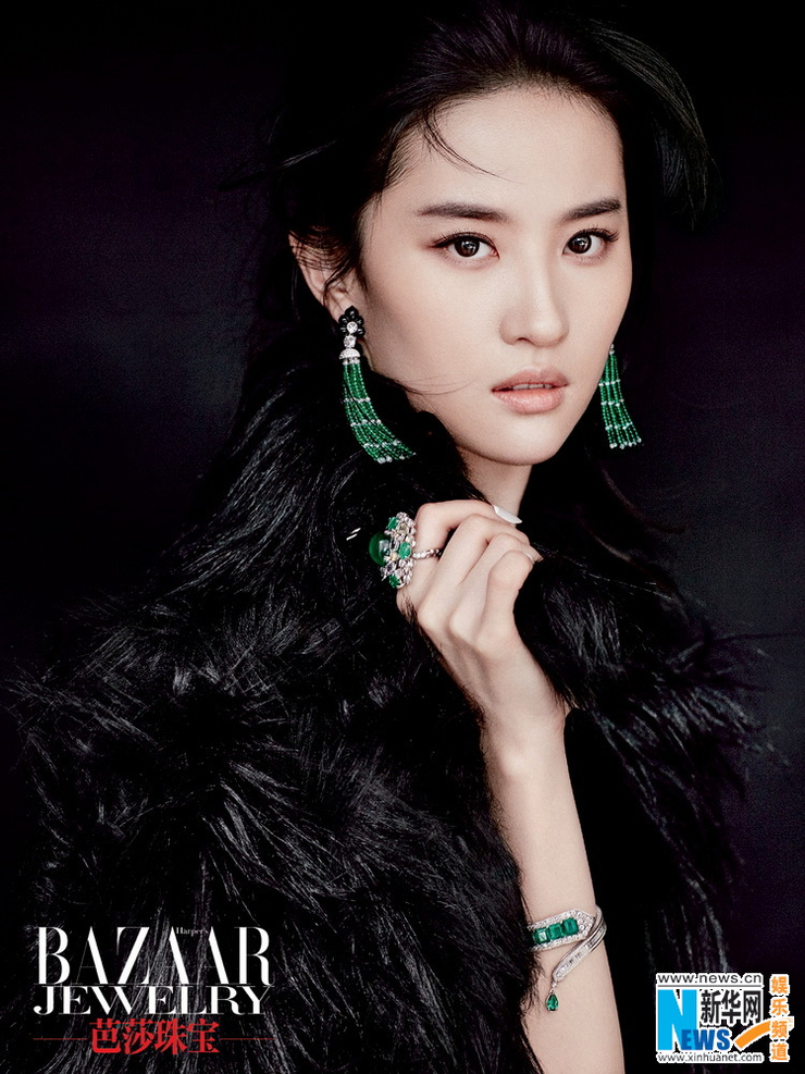Yifei Liu Yifei Liu