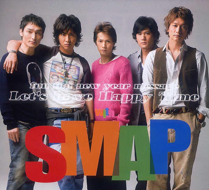 Picture of Smap