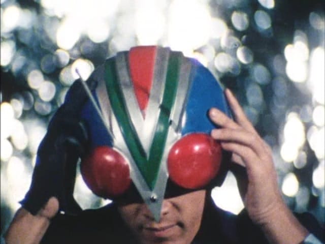 Kamen Rider (1979-1980)