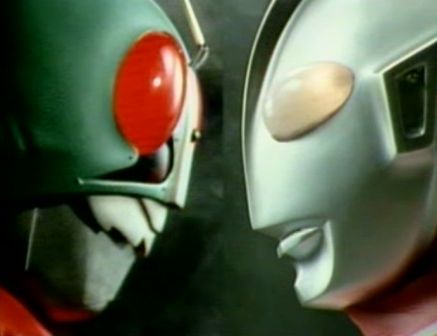 Ultraman VS Kamen Rider