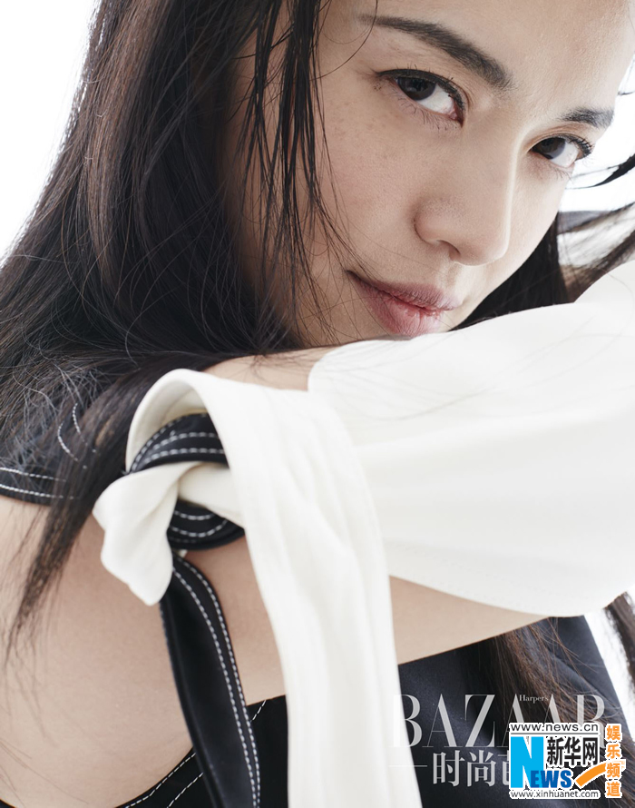 Chen Yao Chen Yao