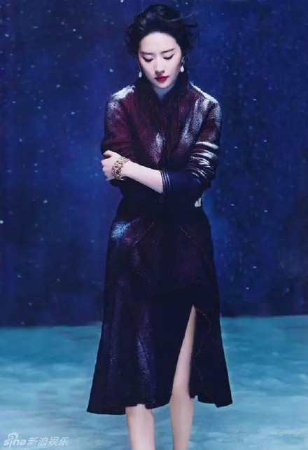 Yifei Liu