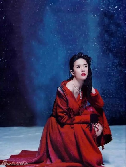 Yifei Liu