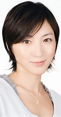 Ryoko Hirosue
