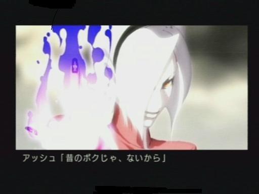 The King of Fighters XI