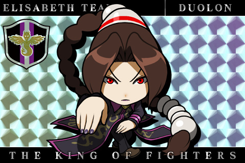 The King of Fighters XIII