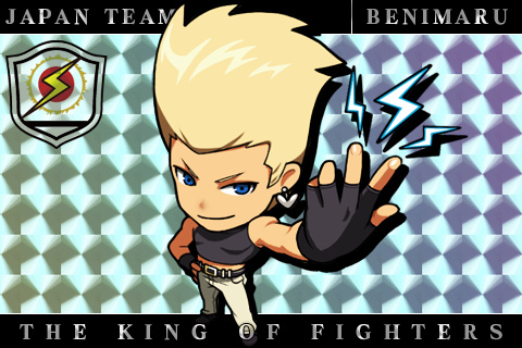 The King of Fighters XIII