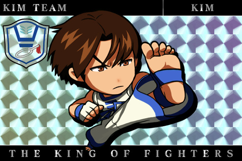 The King of Fighters XIII