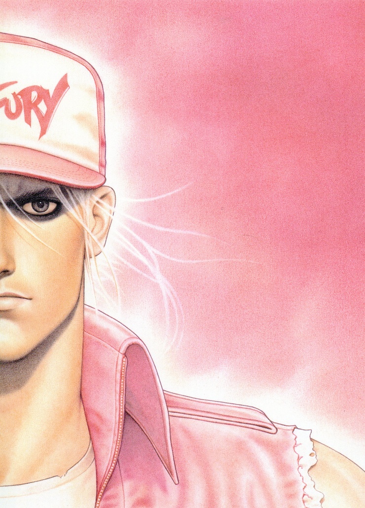 Fatal Fury