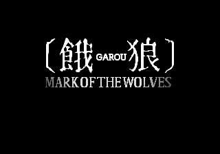 Fatal Fury: Mark of the Wolves