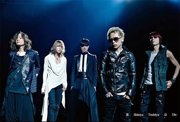 Dir En Grey image