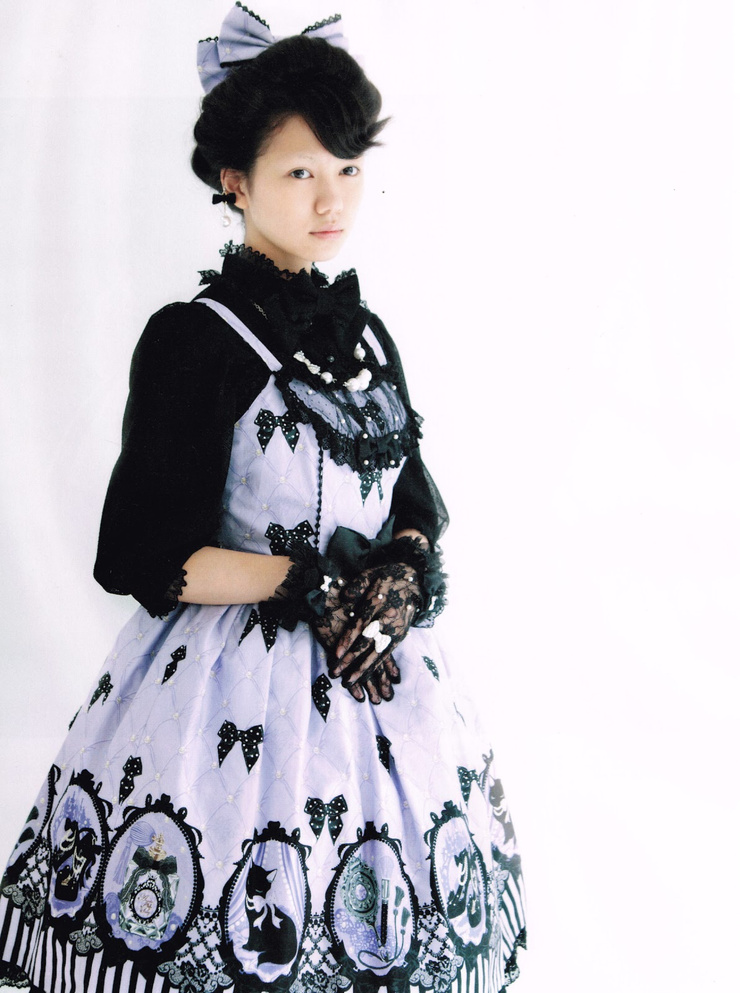 Fumi Nikaidô Fumi Nikaidô