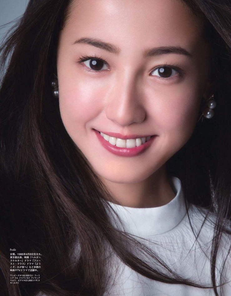 Erika Sawajiri