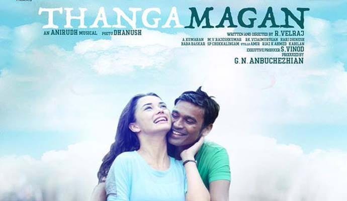Thanga Magan                                  (2015)