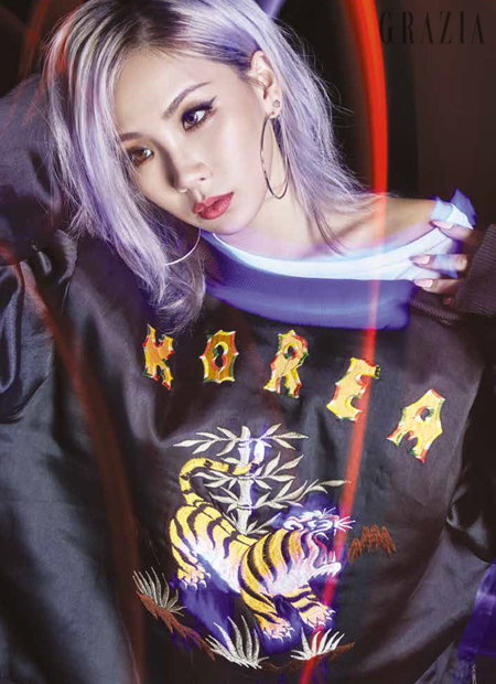 Chae-rin Lee Chae-rin Lee