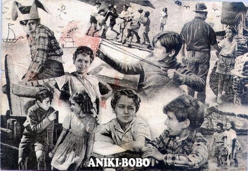Aniki Bóbó