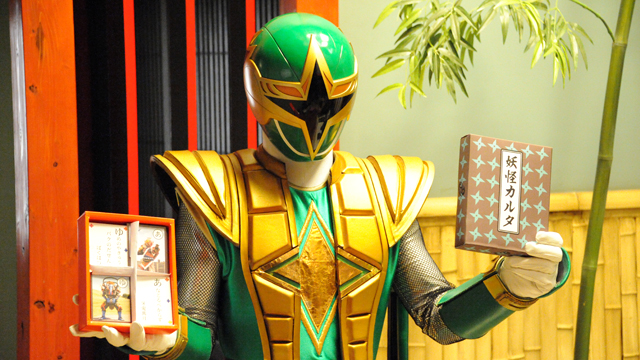 Shurikenger