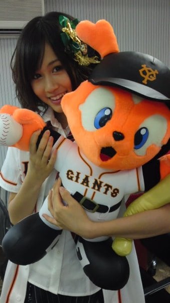 Atsuko Maeda Atsuko Maeda