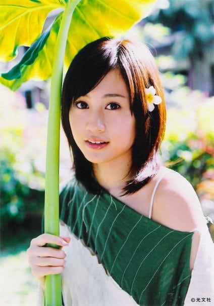 Atsuko Maeda