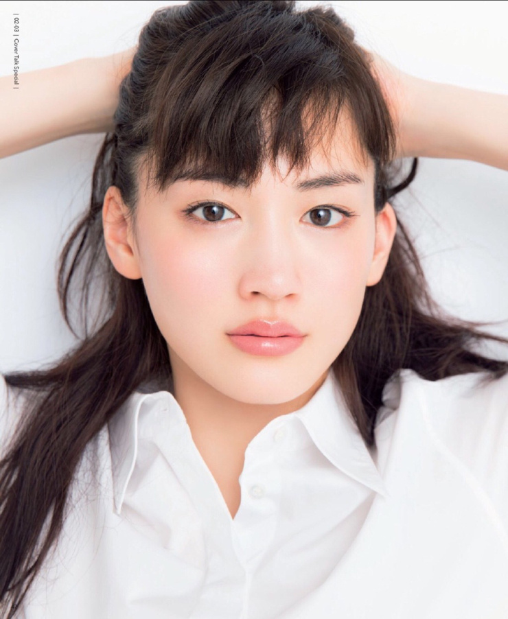 Haruka Ayase Haruka Ayase