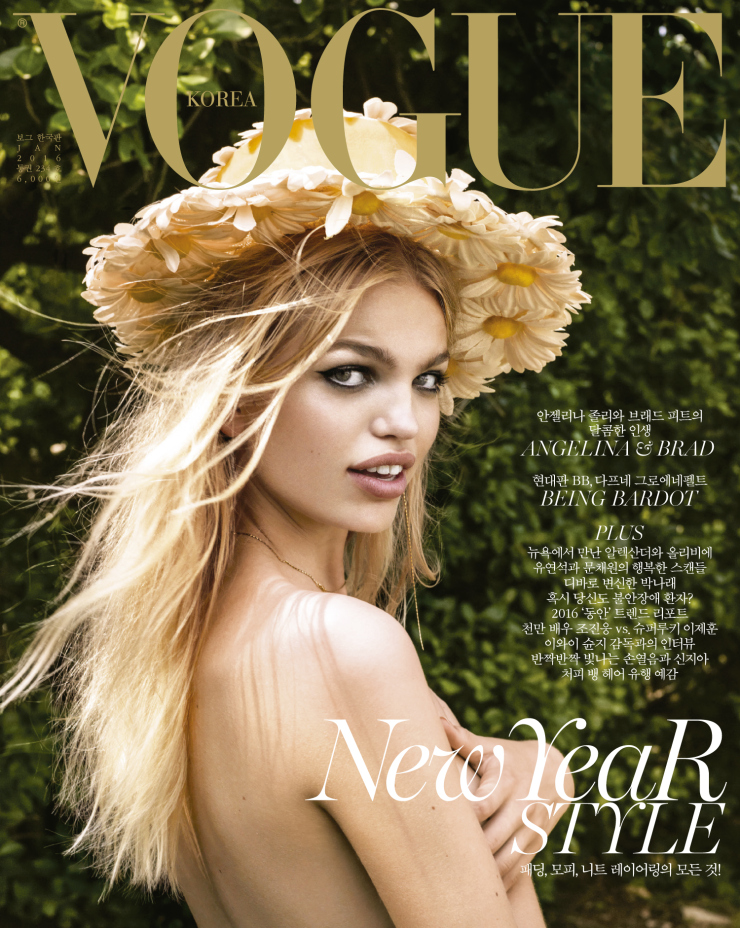 Daphne Groeneveld