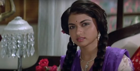 Maine Pyar Kiya