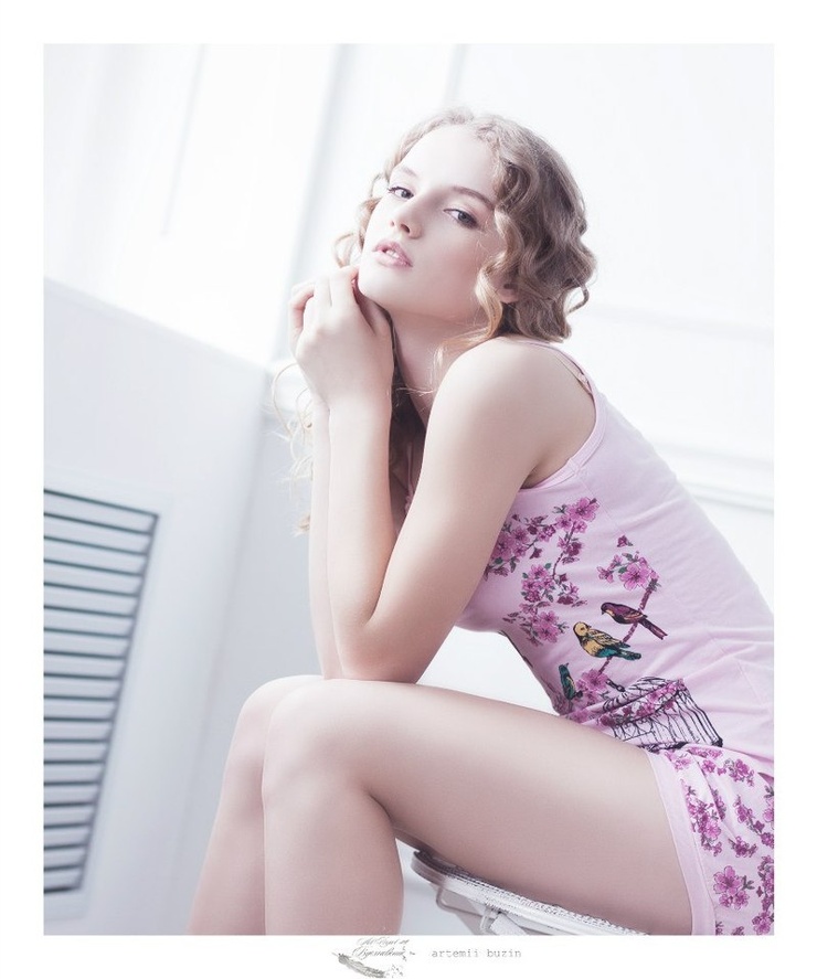 Darya Dogusheva