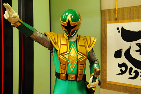 Shurikenger