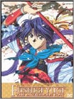 Fushigi Yugi - The Mysterious Play (Vol. 5)