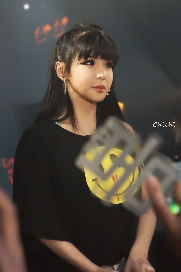 Lee Park Bom