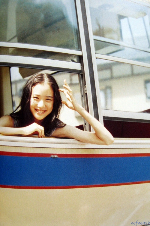 Yû Aoi