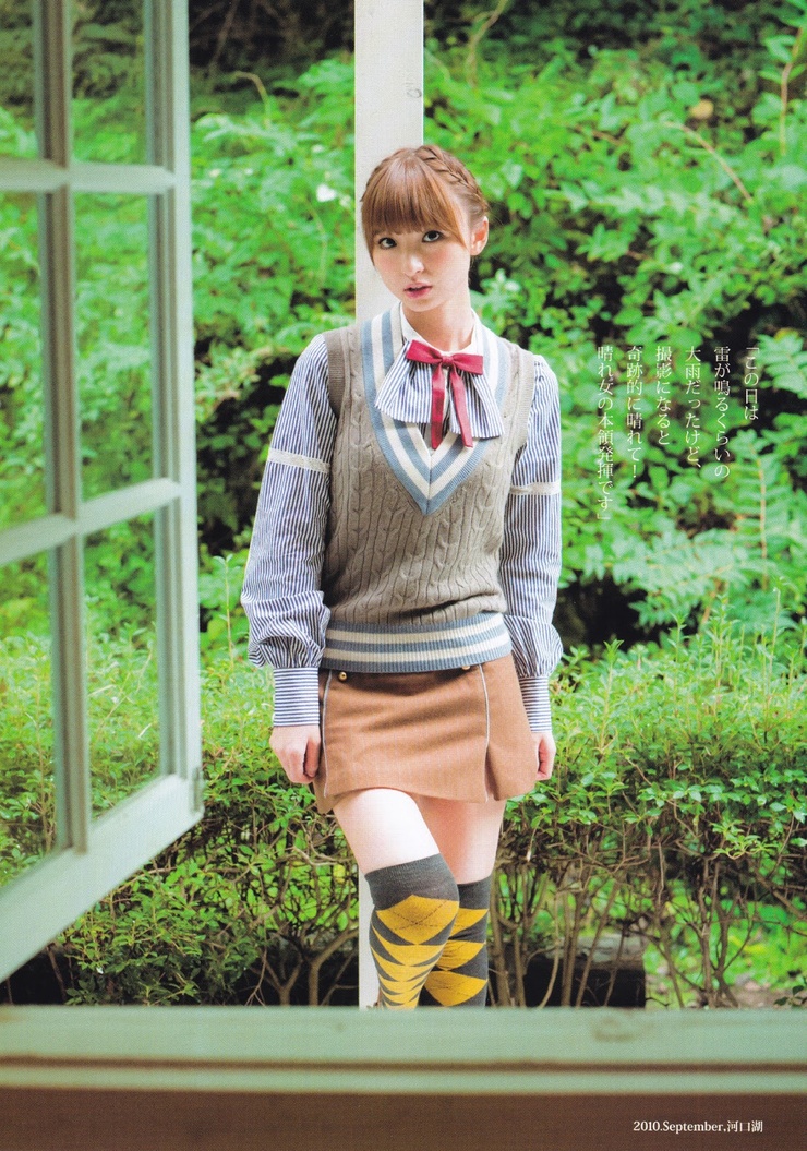 Mariko Shinoda