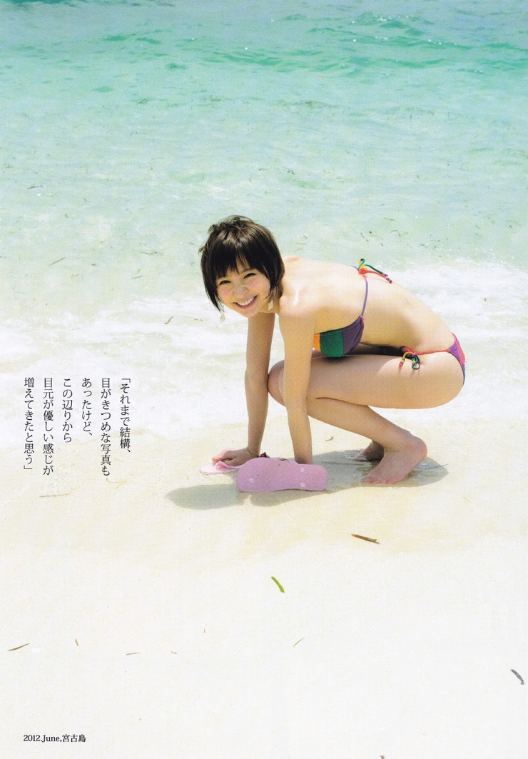 Mariko Shinoda
