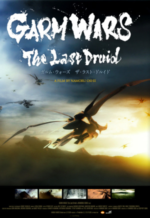 Garm Wars: The Last Druid                                  (2014)