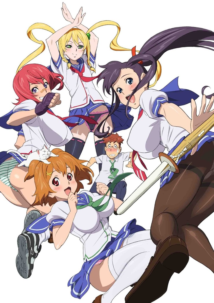 Maken-Ki! (2011)