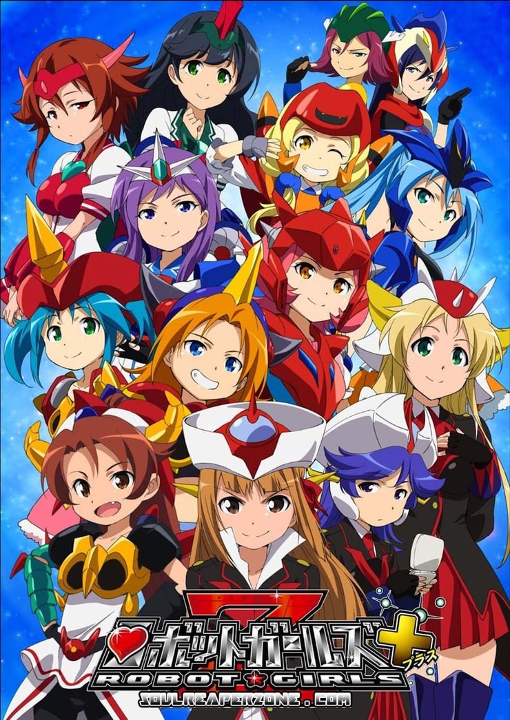 Robot Girls Z Plus (2015)