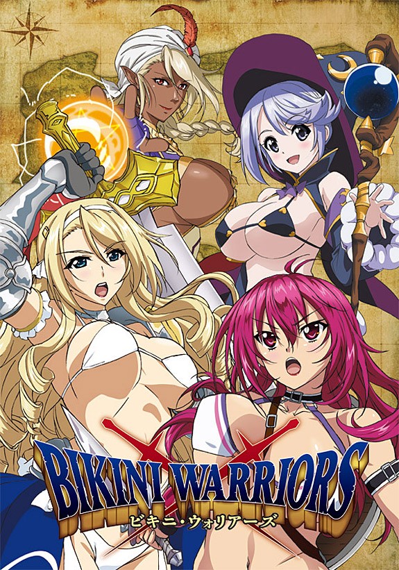 Bikini Warriors (2015)