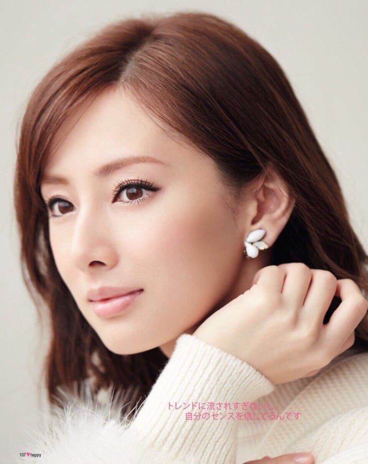 Keiko Kitagawa