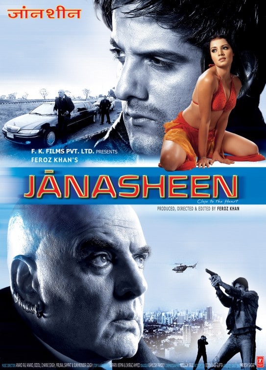 Janasheen