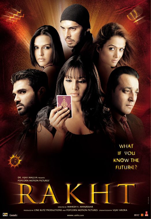 Rakht                                  (2004)