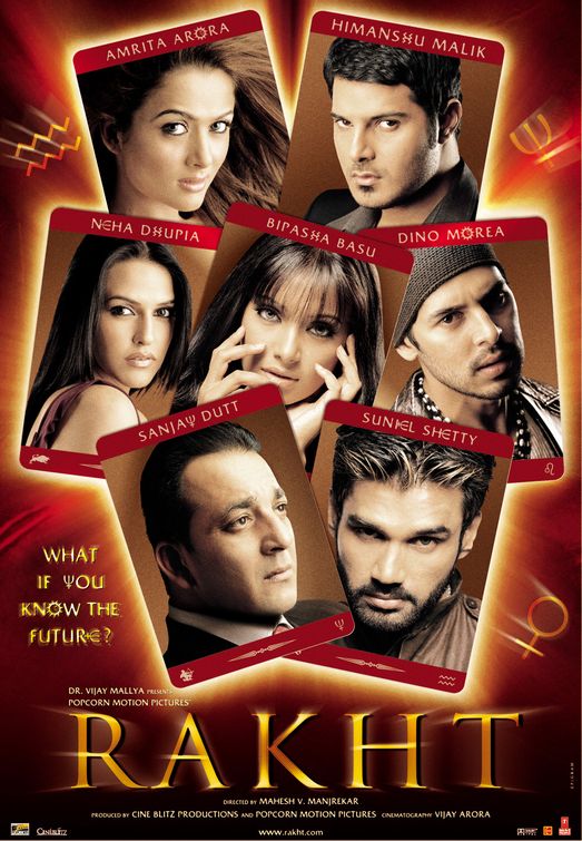 Rakht                                  (2004)