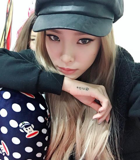 Heize
