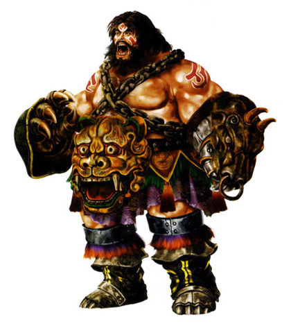 Meng Huo (Dynasty Warriors)