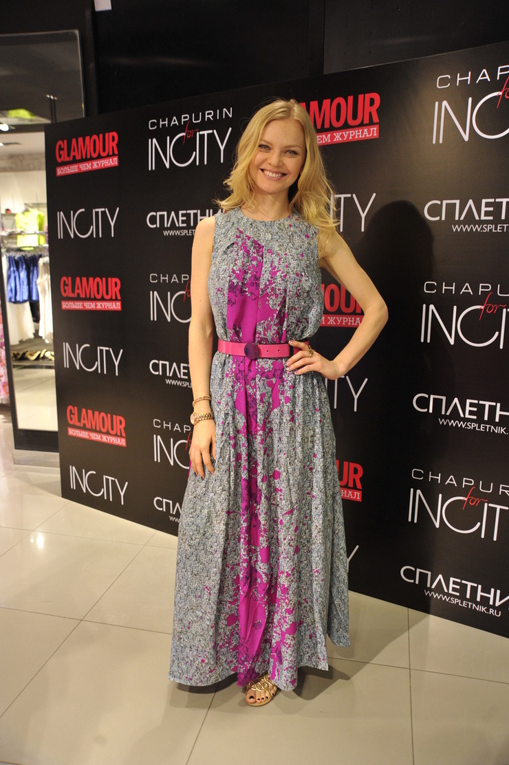 Elena Kuletskaya