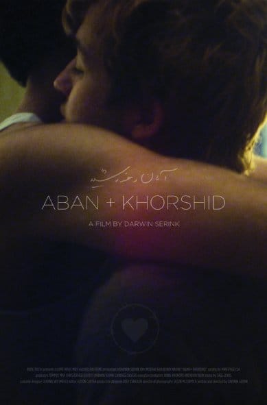 Aban and Khorshid