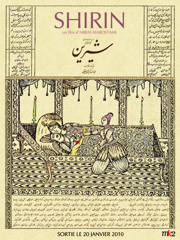 Shirin