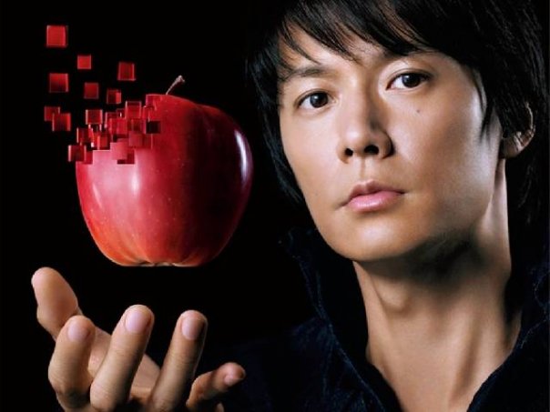 Masaharu Fukuyama Masaharu Fukuyama