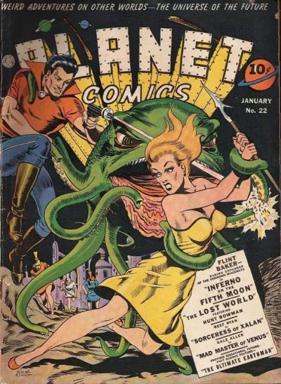 Planet Comics Planet Comics