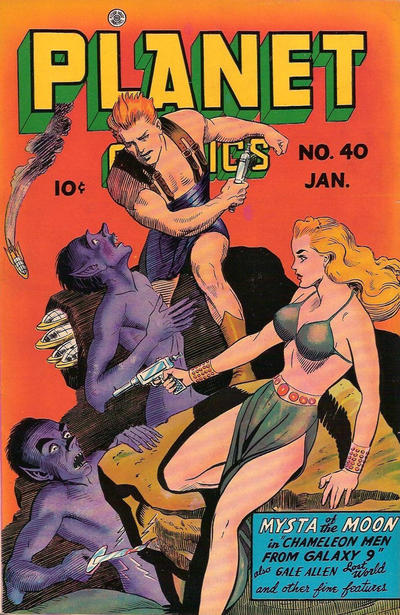 Planet Comics Planet Comics