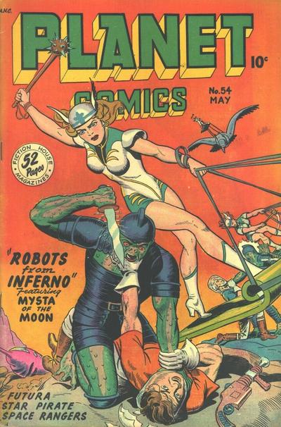 Planet Comics Planet Comics